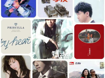 [ 花了298买来的资源 ] 490张音乐专辑合集【342G】 无损音质