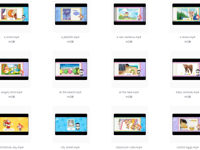 【儿童教育系列】英文口语练习英文精讲动画(315篇) 1080p [46G]